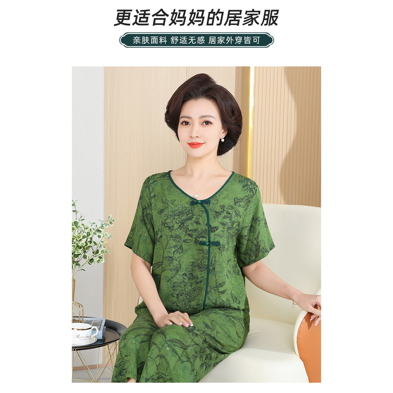 2025 New Style Cotton Silk Middle-aged Mother's Fashionable Printed Double Buckle suit Comfortable Breathable Outer Wearing Home Clothes