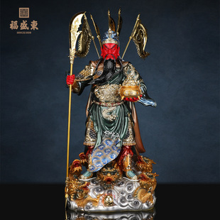 Guanyin Statue Ornament for Home or Office Use, Resin Guan Gong Statue, God of Wealth Guan Er