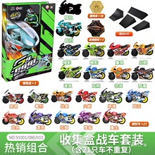 �羳�ѹ��`��Ħ��܇10��ȫ�׃�ͯ��ߑT��܇܉��������Ϣ�����ռ�