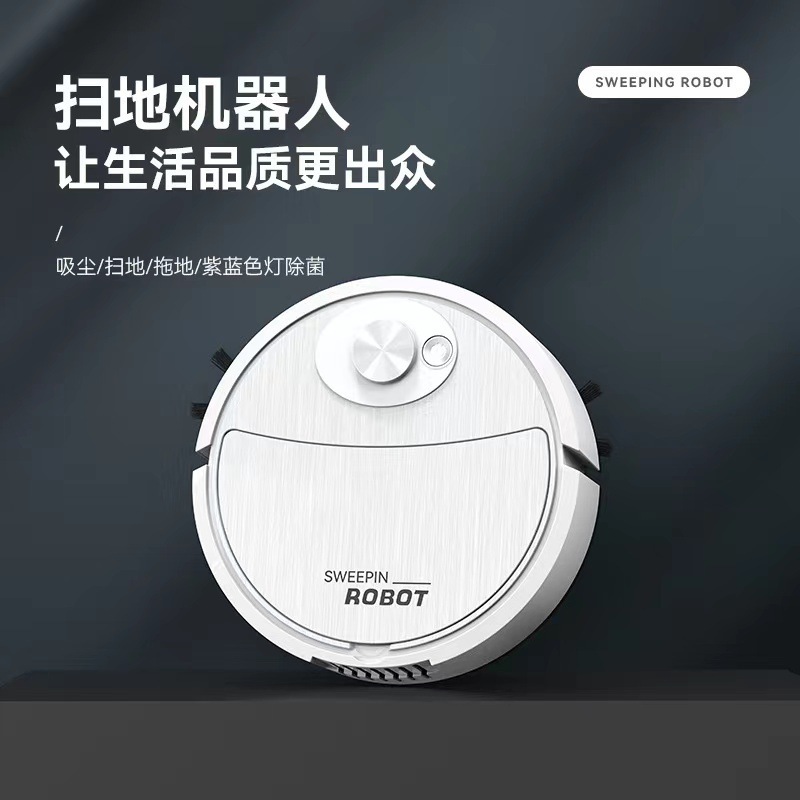 越境掃除ロボット 全自動家庭用ミニ掃除機 充電式スマート掃除機 メーカー卸売ギフト|undefined