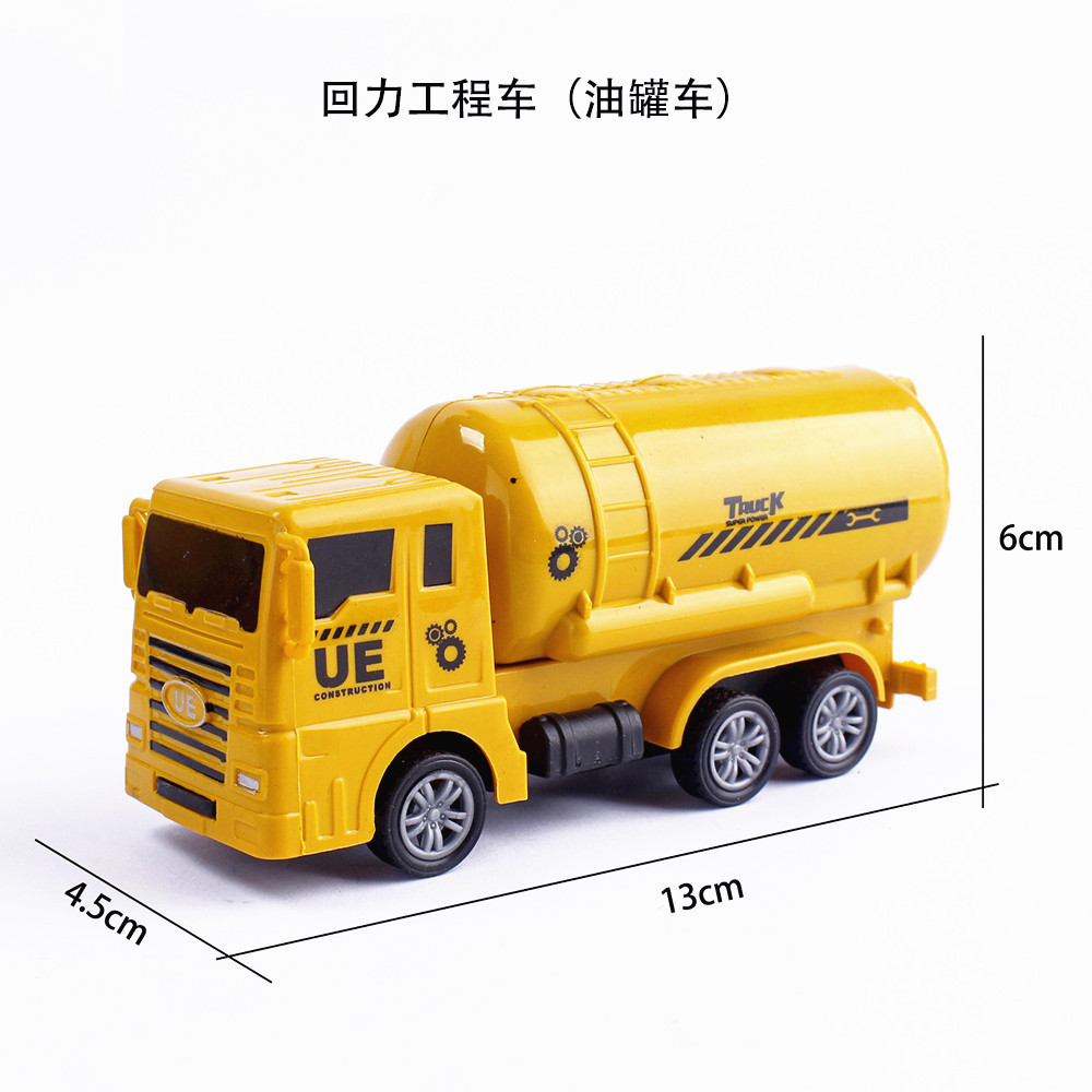 Celebridades de Internet decoración de pasteles de cumpleaños para niños decoración grúa excavadora camión de ingeniería grúa torre postre de cumpleaños accesorios de vasos de papel