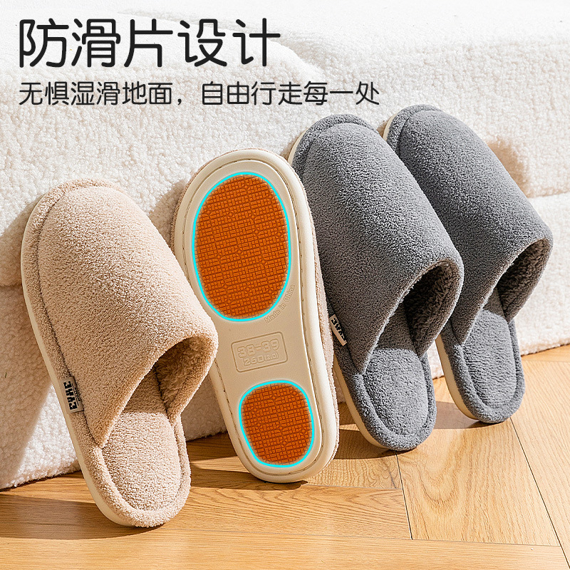 新款棉拖鞋女款秋冬季2025新款室内家居厚实保暖加绒毛毛防滑代发