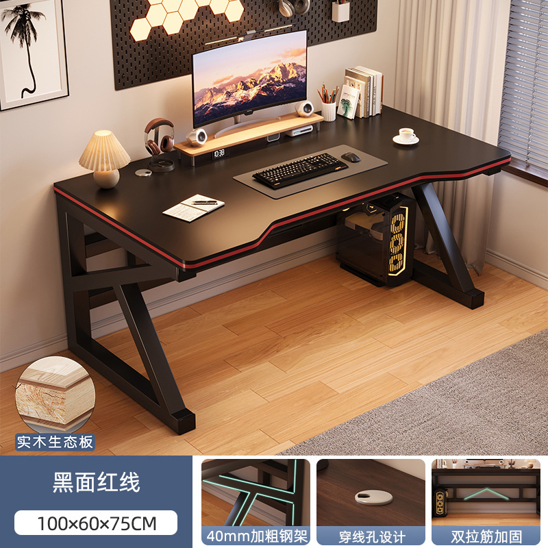 【전체 네트워크에서 저렴한 가격☆원목 생태보드] 100cm 블랙