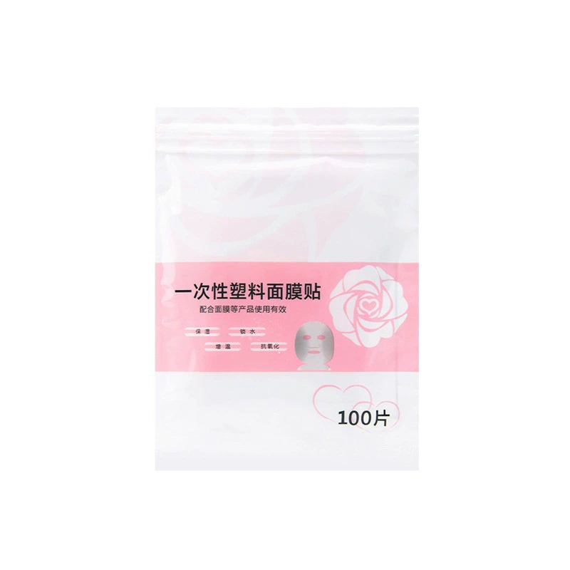 Disposable cosmetic transparent face mask for intimate use, plastic set for face, for beauty salons