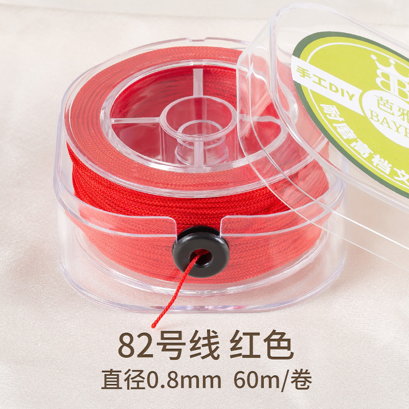 完成品の縄の曼波の線の文は編み縄を遊んで手作りします。|undefined
