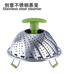 Stainless steel 9-inch folding steamer with handle retractable steamer steamer steamer steamed bun draining basket fruit plate