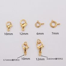 ����ɫ24k��ս����r�ۏ��ɿ��������β��diy�ֹ��Ʒ���^E18