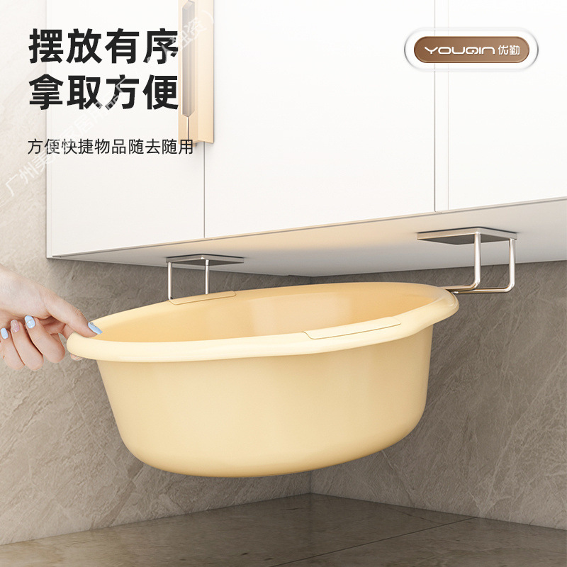 Washbasin