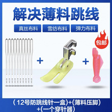 ��ʽ�p�x�C������14̖��λ�������C�+ţ���_+1��С�~������