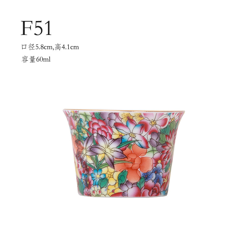 F51