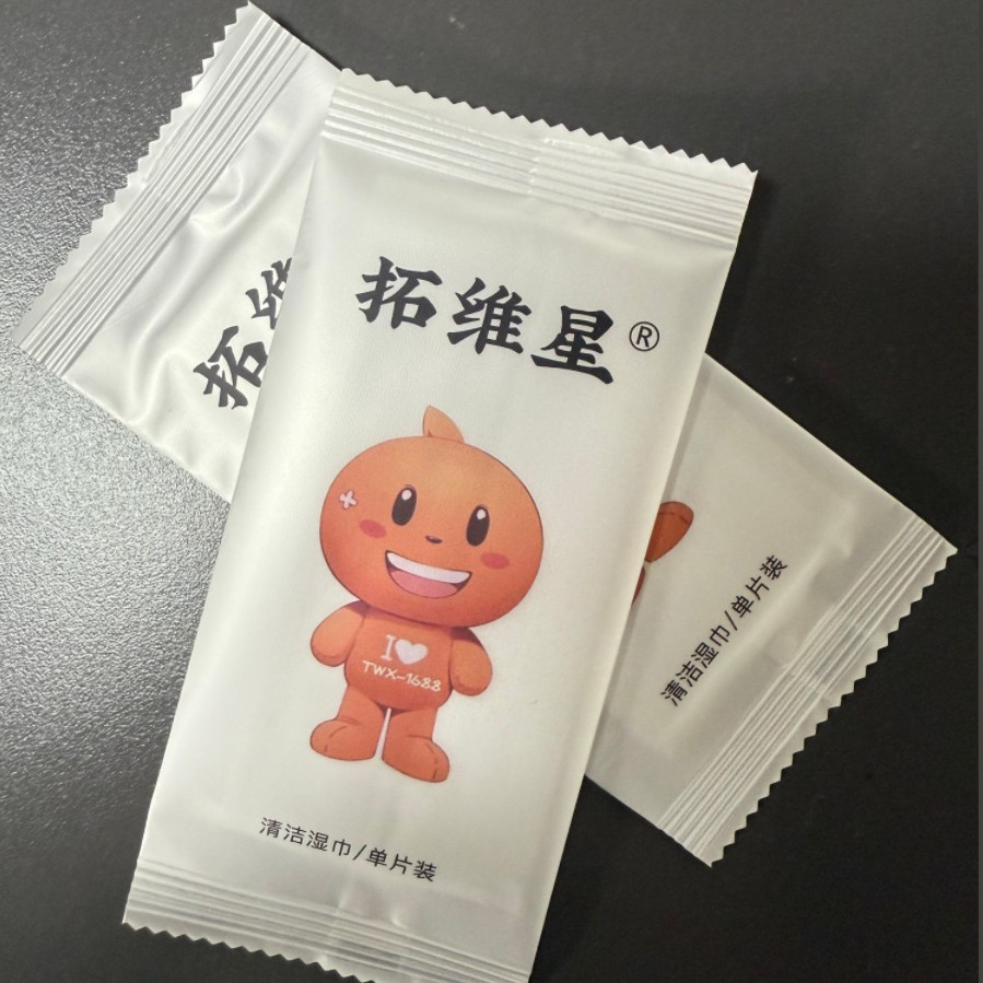 a wet wipe