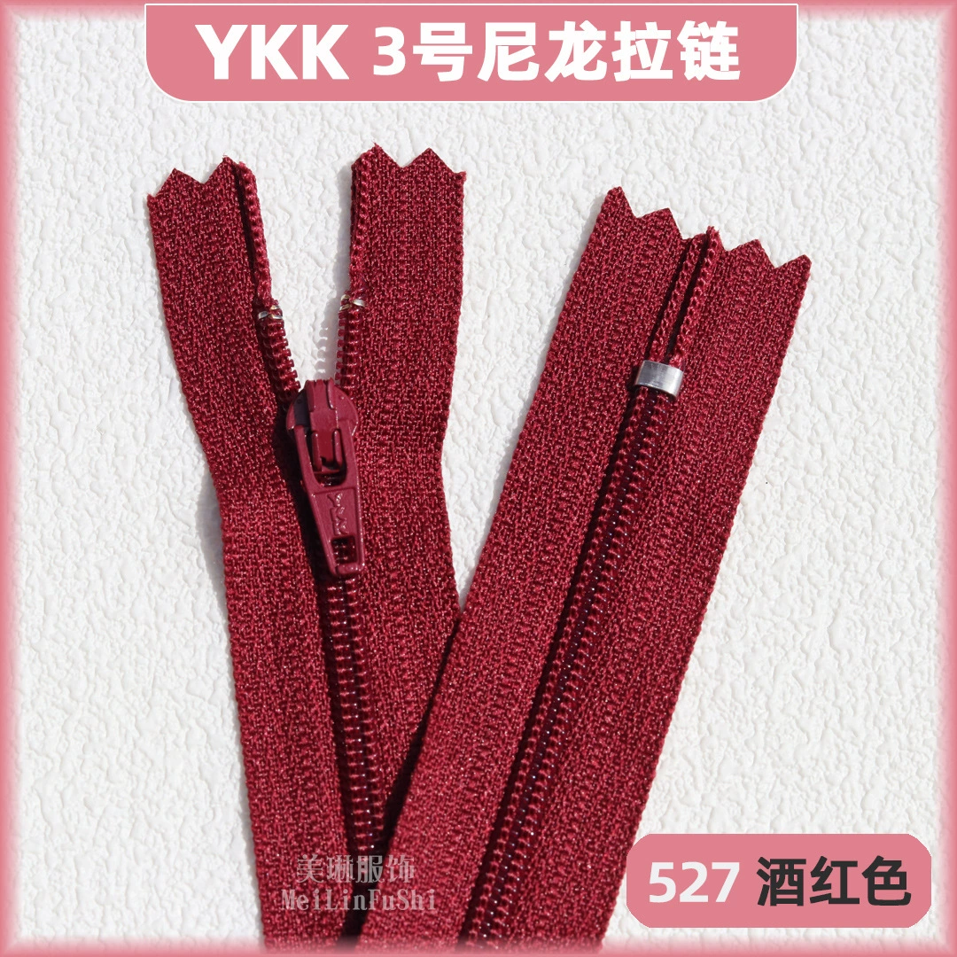 Застежка-молния YKK №3 нейлоновая закрытая хвост зубчик для одежды аксессуары черные брюки 18 см планка закрытая застежка-молния точка оптовая