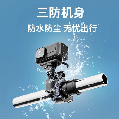 Waterproof Recorder Wifi Direct — Motorcycle driving recorder