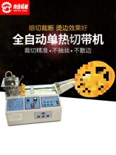 ȫ�Ԅ��Ў��C����ħ�g�N�ɾo�����ЙC�Ο�����X�����C