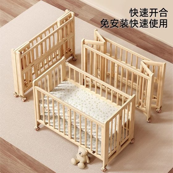 Crib Foldable Solid Wood Paint-Free Multifunctional Baby Baby Baby Bed Baby Bed Movable Children's Bed Splicing Big Bed