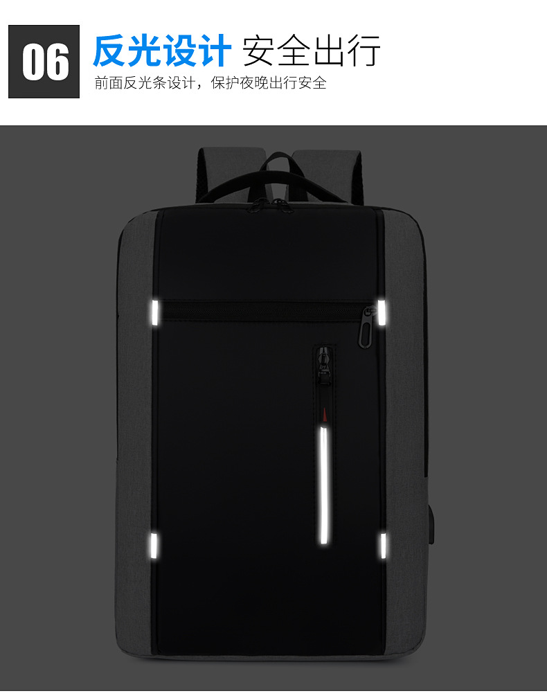 New large-capacity business commuting backpack, simple solid-color casual backpack, Oxford cloth portable computer schoolbag undefined