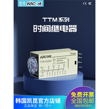 ����KACON �ɵ�TTMʱ��̵�������220Vͨ��ֱ��24V���ƿ���