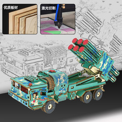 Student Wooden Handmade DIY Military Toy Anti-Aircraft Missile Car 3D Puzzle for Boys Street Stall Model