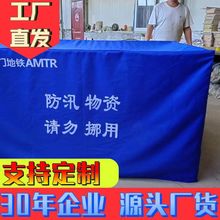 210Dţ�򲼷�Ѵɳ����ɳ����������Y��ˮ�֑���Ҿ߷����ַ��o