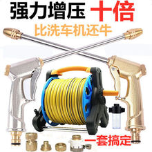 ���ø߉�����ϴ܇ˮ���f�ܽ��^����ܛˮ���ռ{�ܝ�������ϴ܇���b