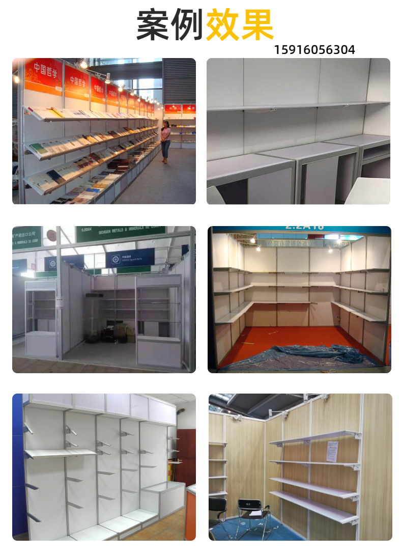 工厂器械五金工具电钻详情页-5.png