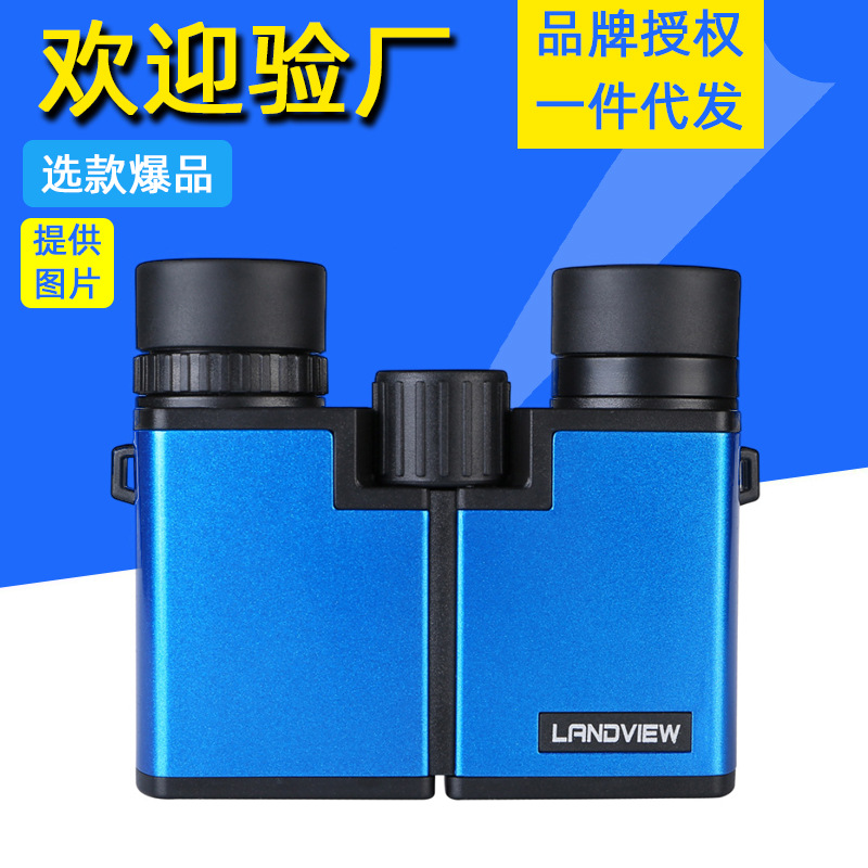厂家直销10x22直筒双筒望远镜 微光夜视非红外袖珍型便携款望眼镜