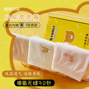 3�l���bС������ѝ��ͯ��ѝ�Q�z����Ī�����W��������Ů���ǃ�ѝ