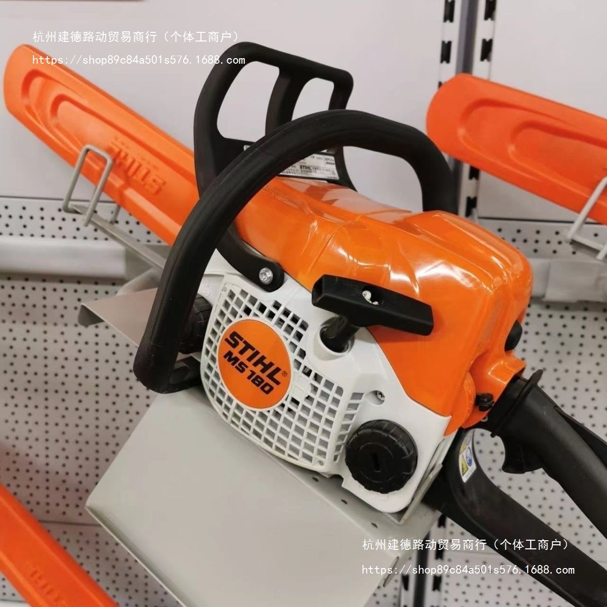 新款德国斯蒂尔原装油锯170/180/伐木锯原装斯蒂尔油锯