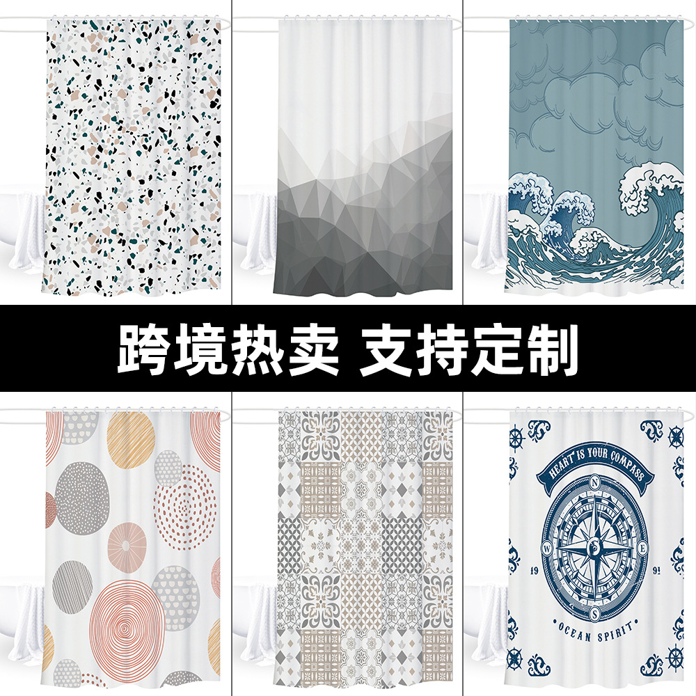 Cortina de baño de poliéster personalizada incluida botón de plástico baño de ducha impermeable cortina de baño de partición antifungal