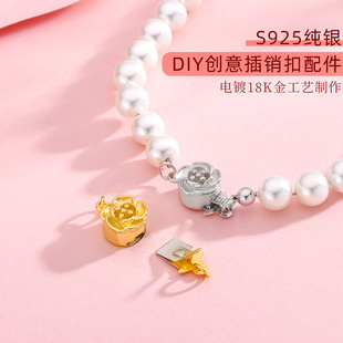 S925���y���w���܏��ɲ��N��DIY�Ʒ���������B�ӿ��K���y��
