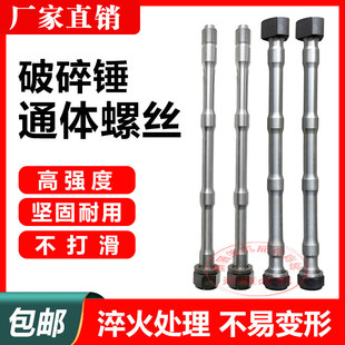 �����Nͨ�w�ݽz68 100 140���^ͨ�w��˨ �L��˨ ؞���ݽz���N���