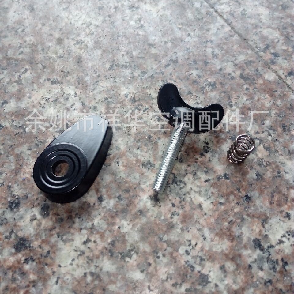 门板钮 隔音箱门板钮 除湿机门板固定钮