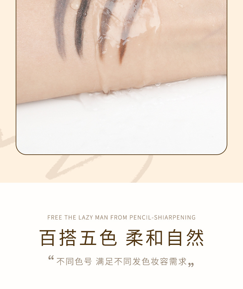 详情页3改图12_09