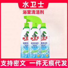 ˮ�lʿԡ���坍��������ˮ���l���g��ϴ��ˮ�l�ˏN�����ۃ��๦��