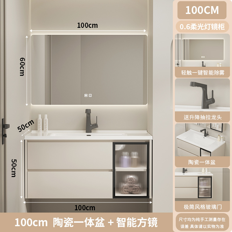 Cuenca de cerámica de madera sólida con viento de crema, gabinete de baño, gabinete de lavabo, lavabo de mano, lavabo combinado