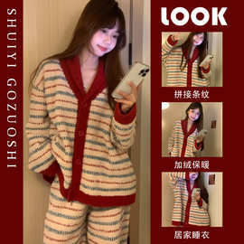 少女复古风简约条纹睡衣女秋冬季新款2025加绒加厚保暖家居服套装