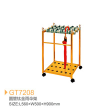 ���ǾƵ������Ʒ201#�A��⁽�����18�^36�^���i����ռ{���f��