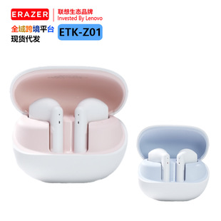 �뮐���ߟo�������ʽ���CETK-Z01����ͨԒ���L�뺆�s�r��