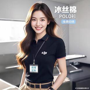 ���z��polo��������T���ļ�ӡlogo���I������I�Ļ������bŮ