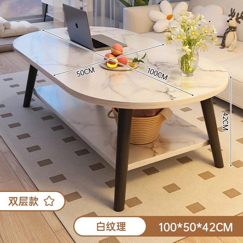 [타원형 더블 레이어] 화이트 질감 + 블랙 다리 100CM