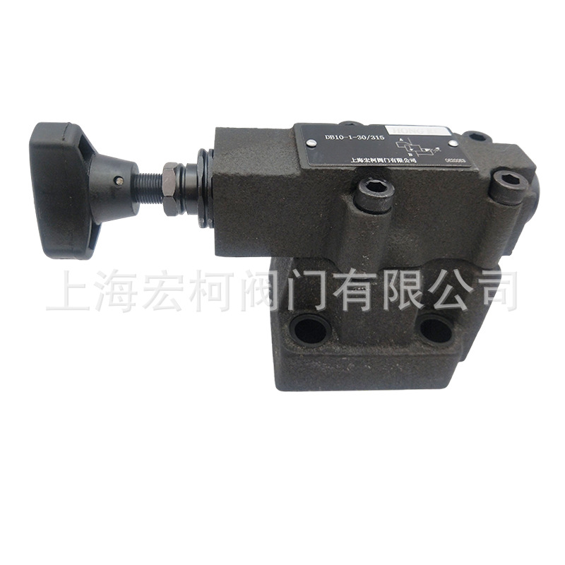 DB10-1-30**導式溢流閥16.jpg