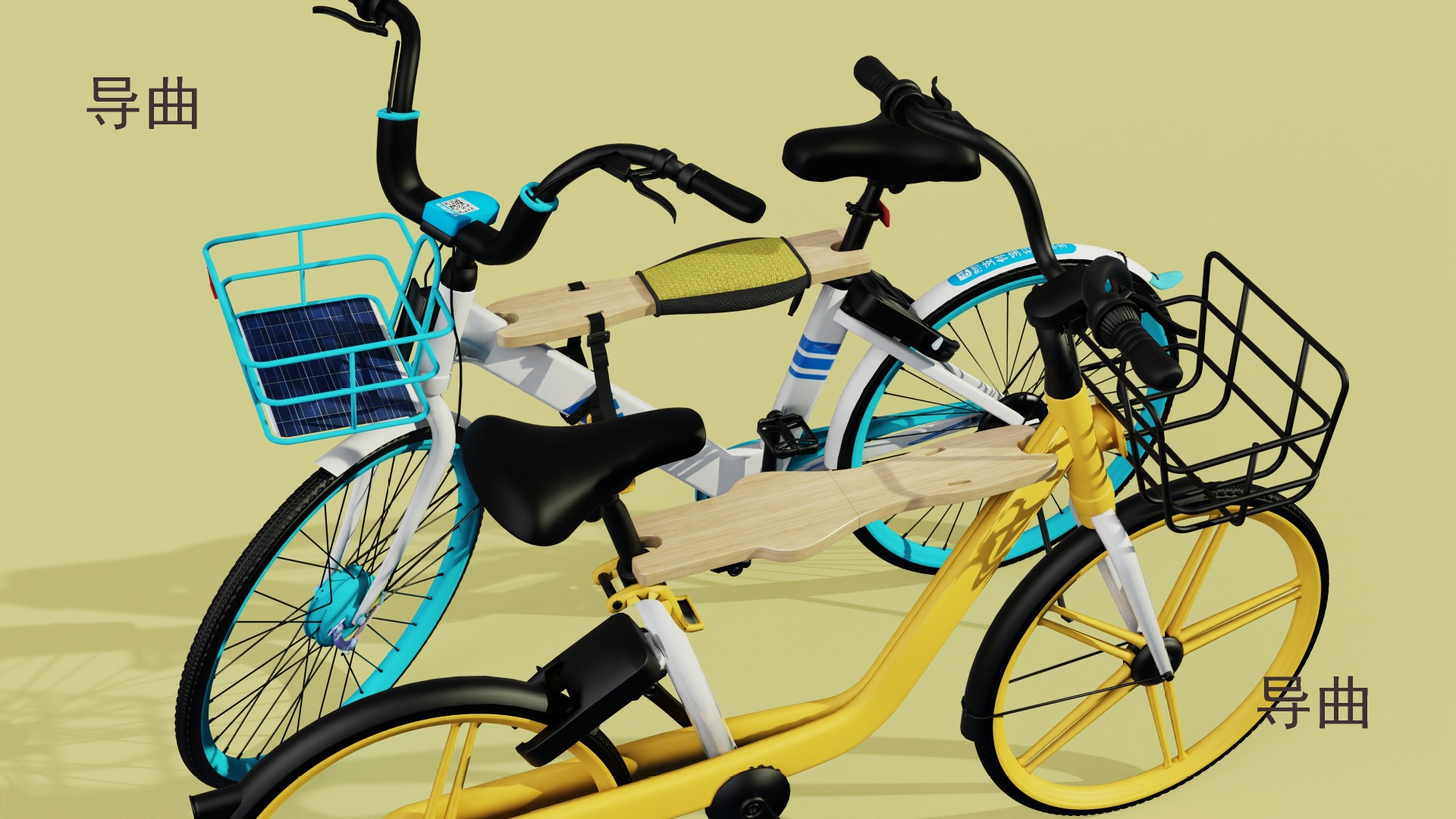 Shared bicycle and electric scooter front-mounted child seat, a must-have for parents with kids, featuring a comfortable seat and easy installation