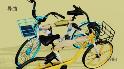 Motorcycle child seat — Shared bicycle and electric scooter front-mounted