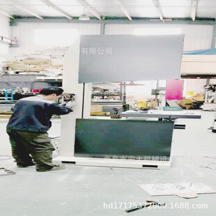 �մ��и܉��̨��䏙C�����ɰ䏗l�oë߅�����}��ľ����䏙C