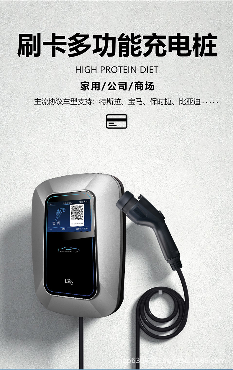 详情_13.jpg