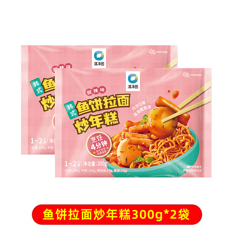 【2봉지】어묵 라면 떡볶이 300g*2봉지