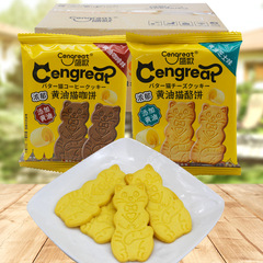 盛歌黄油猫酪饼芝士咖啡味整箱6斤批发休闲零食小吃韧性饼干