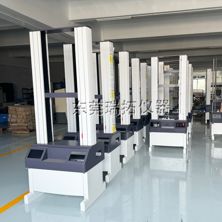 细节五中文水印