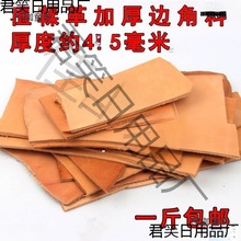 ֲ����߅����ֲ���̾���ţƤƤ��߅������Ƥ��೬��Ƥ������̫��