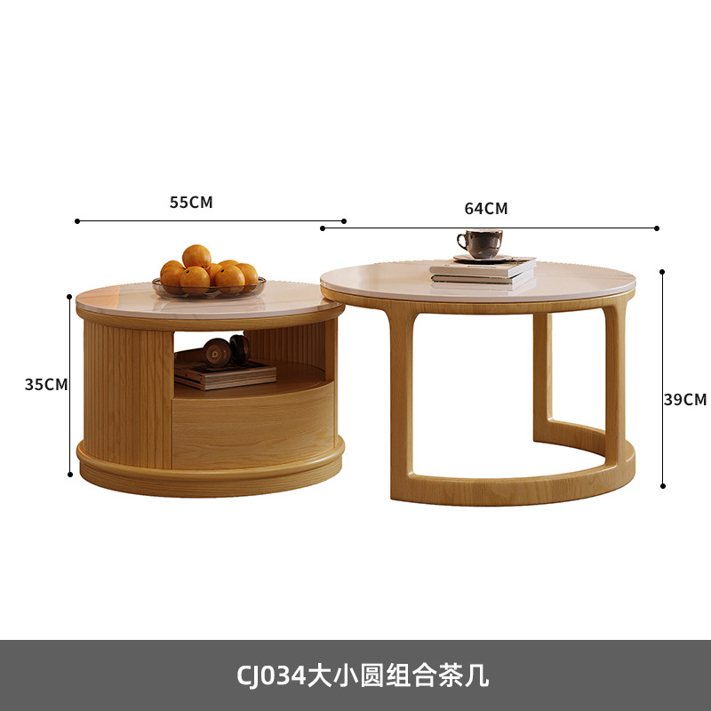 슬레이트 단단한 나무 커피 테이블